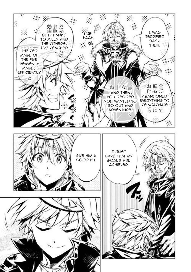 Kouritsu Kuriya Madoushi Daini No Jinsei De Madou O Kiwameru 48 3