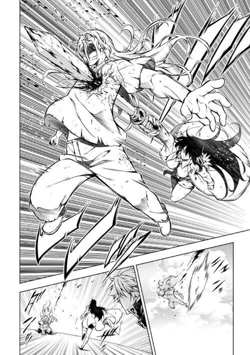 Kouritsu Kuriya Madoushi Daini No Jinsei De Madou O Kiwameru 48 33