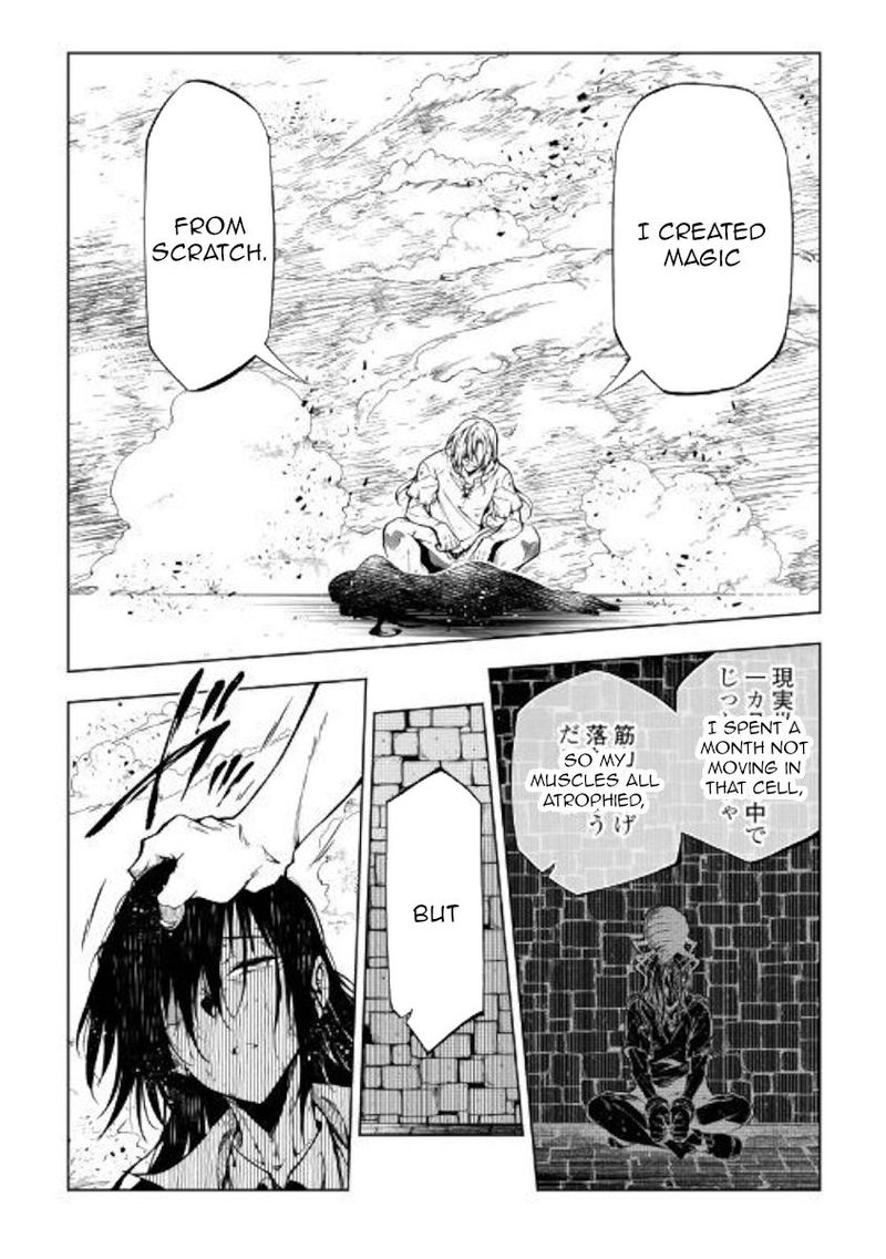 Kouritsu Kuriya Madoushi Daini No Jinsei De Madou O Kiwameru 48 43