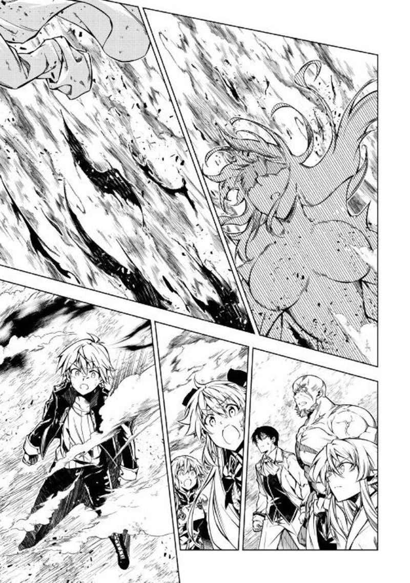 Kouritsu Kuriya Madoushi Daini No Jinsei De Madou O Kiwameru 48 46