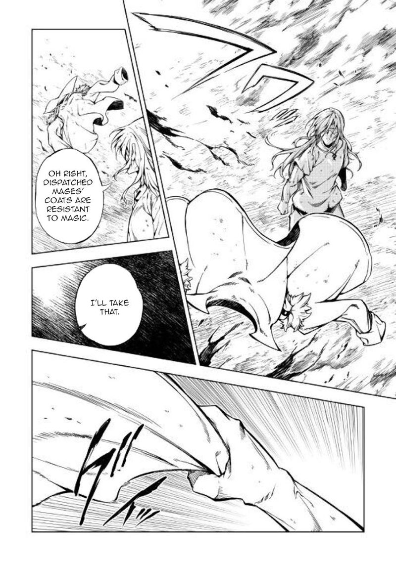 Kouritsu Kuriya Madoushi Daini No Jinsei De Madou O Kiwameru 48 47