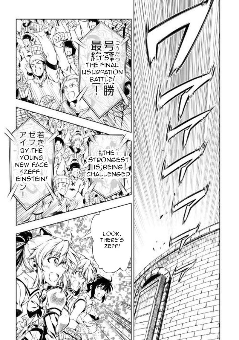 Kouritsu Kuriya Madoushi Daini No Jinsei De Madou O Kiwameru 48 5