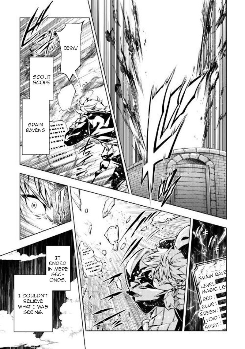 Kouritsu Kuriya Madoushi Daini No Jinsei De Madou O Kiwameru 48 52