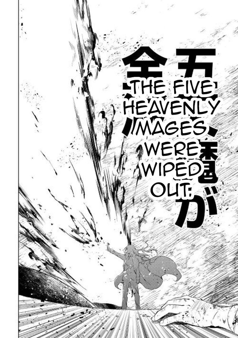 Kouritsu Kuriya Madoushi Daini No Jinsei De Madou O Kiwameru 48 53
