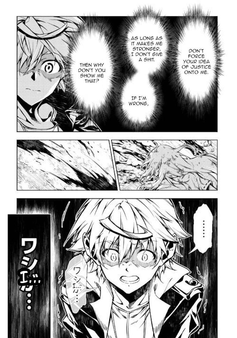 Kouritsu Kuriya Madoushi Daini No Jinsei De Madou O Kiwameru 48 58