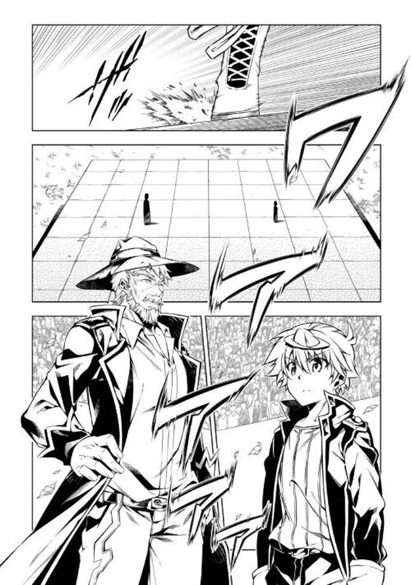 Kouritsu Kuriya Madoushi Daini No Jinsei De Madou O Kiwameru 48 6