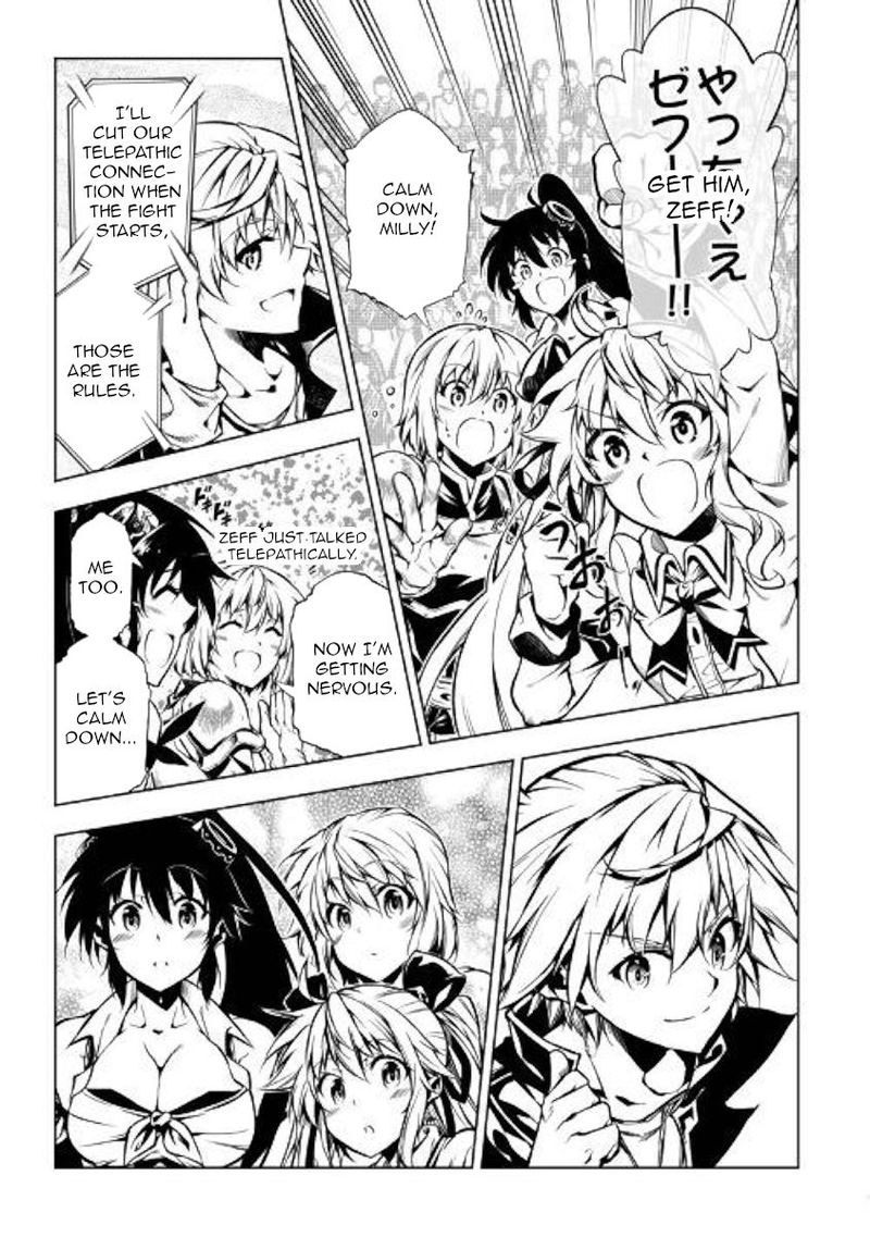 Kouritsu Kuriya Madoushi Daini No Jinsei De Madou O Kiwameru 48 7