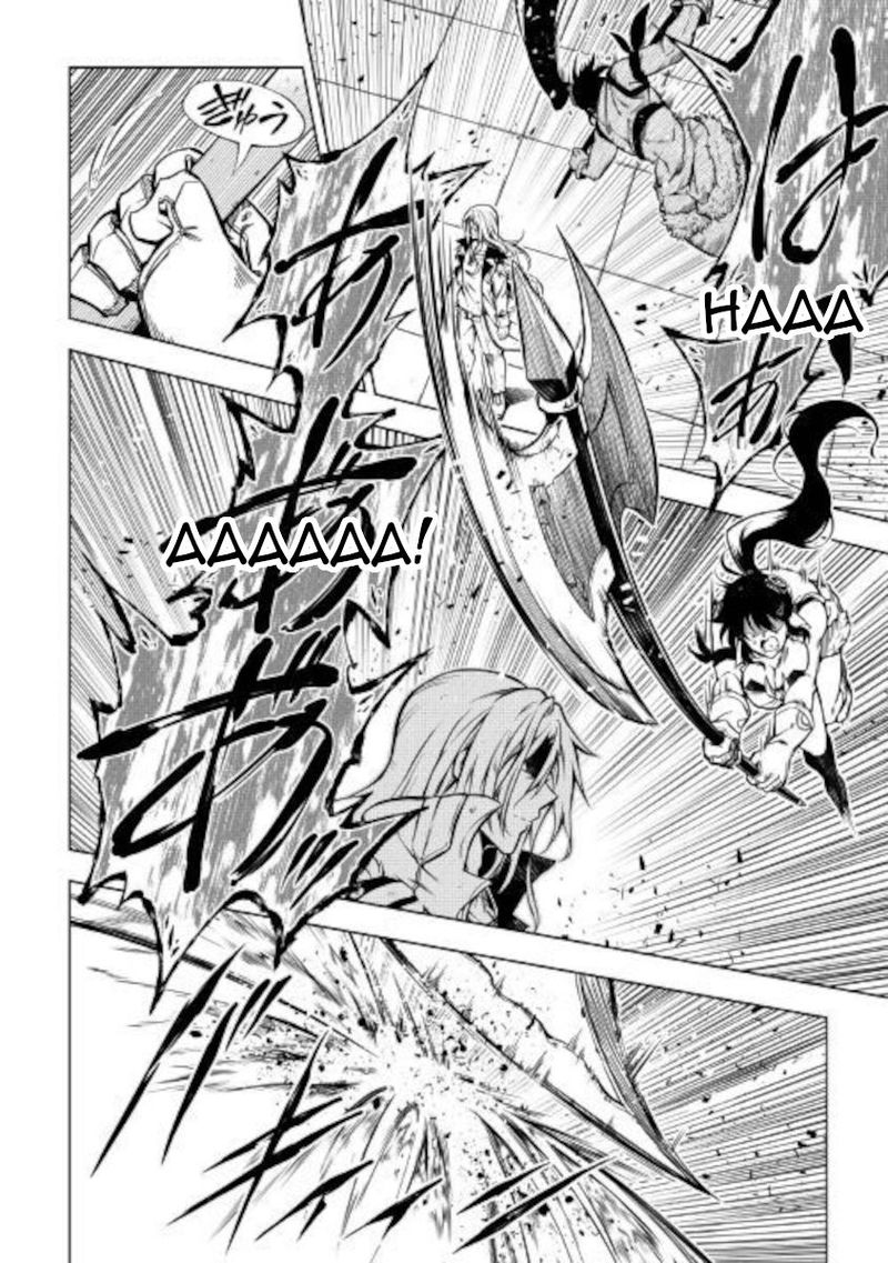 Kouritsu Kuriya Madoushi Daini No Jinsei De Madou O Kiwameru 49 10