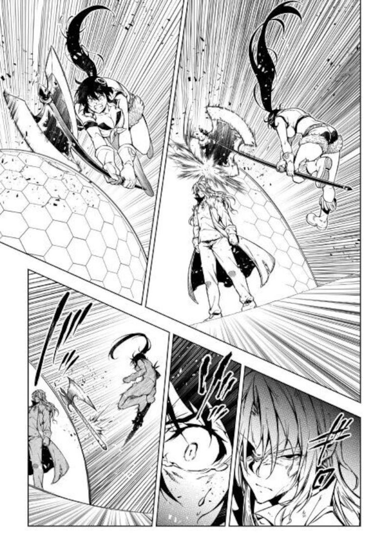 Kouritsu Kuriya Madoushi Daini No Jinsei De Madou O Kiwameru 49 11