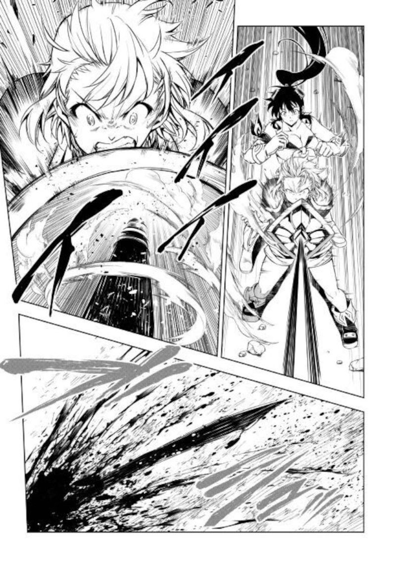 Kouritsu Kuriya Madoushi Daini No Jinsei De Madou O Kiwameru 49 21
