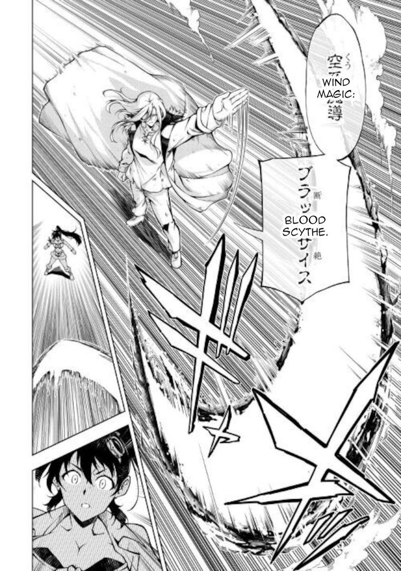 Kouritsu Kuriya Madoushi Daini No Jinsei De Madou O Kiwameru 49 24