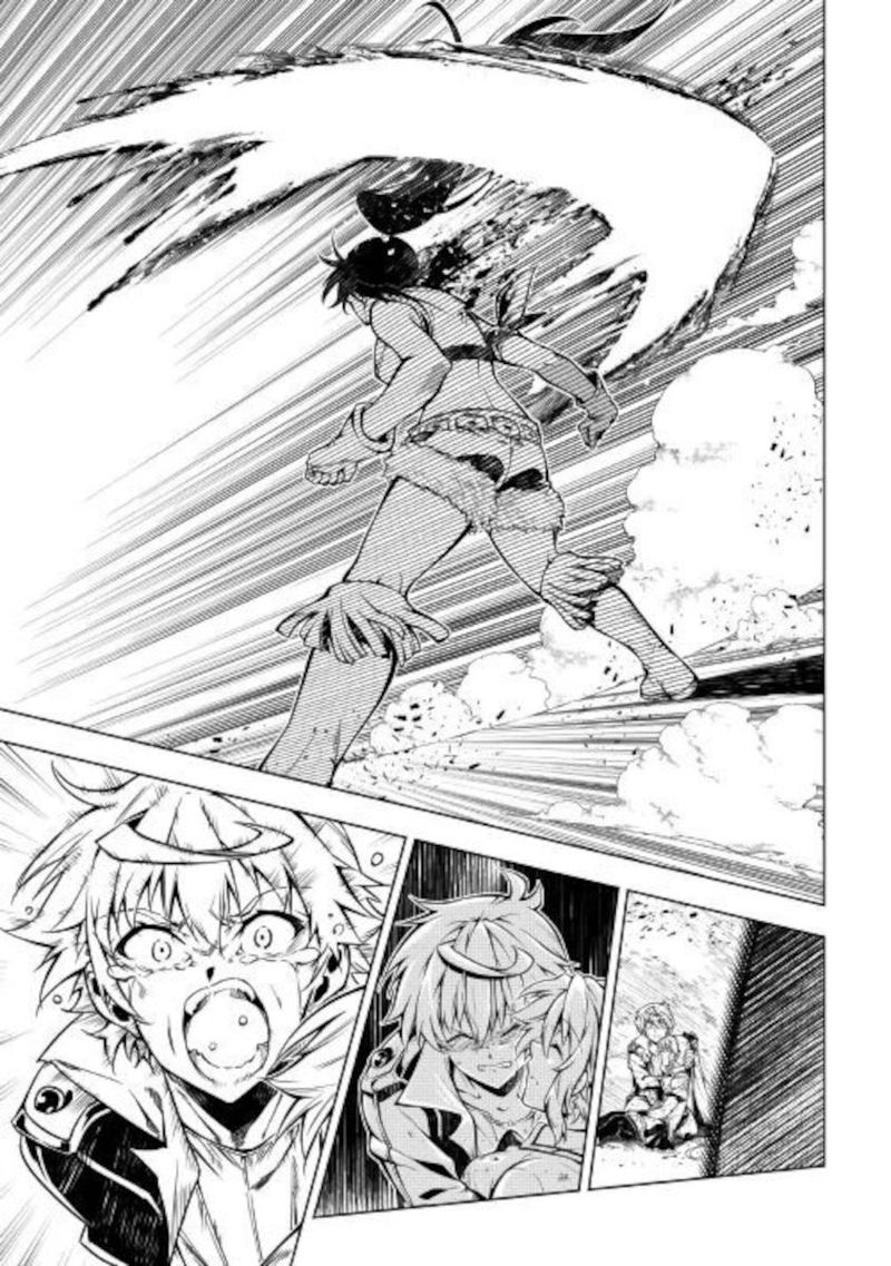Kouritsu Kuriya Madoushi Daini No Jinsei De Madou O Kiwameru 49 25