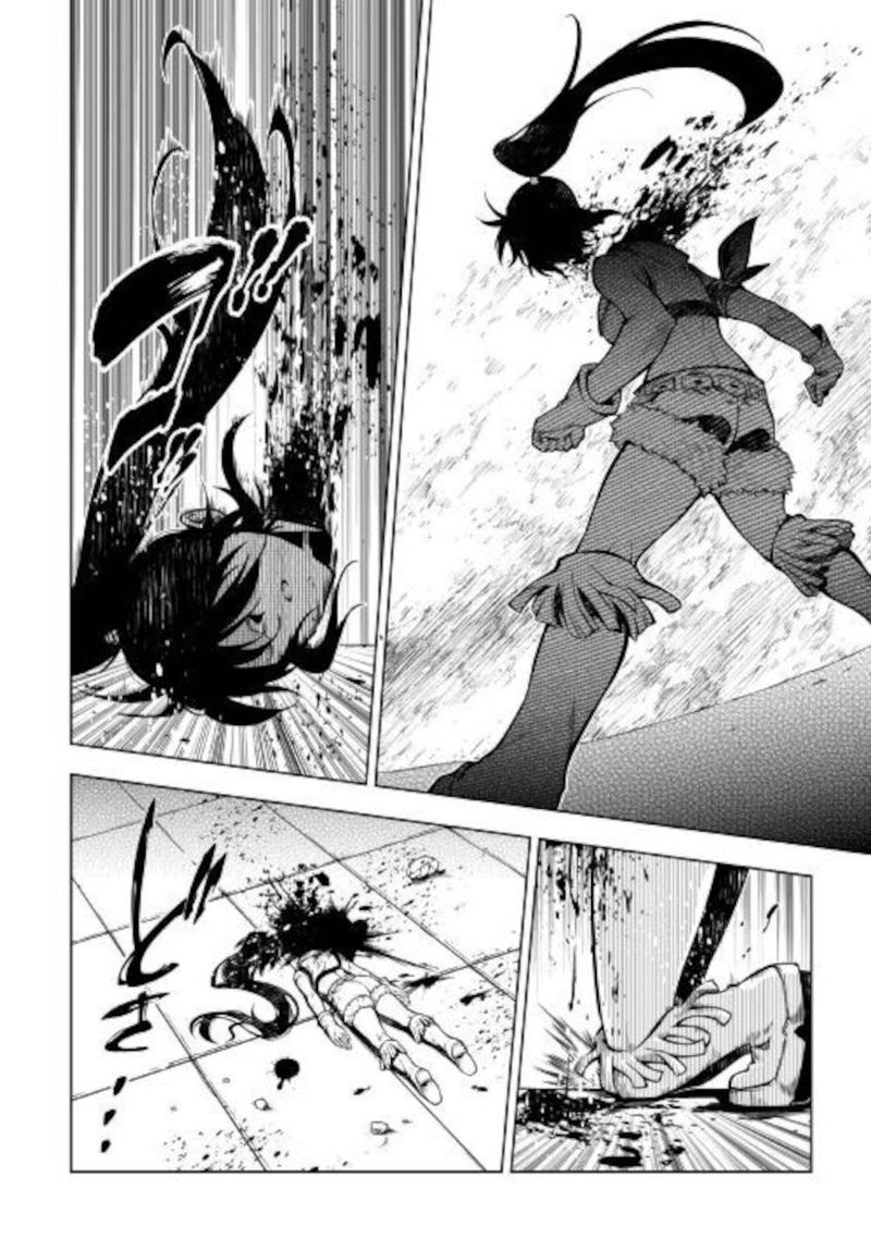 Kouritsu Kuriya Madoushi Daini No Jinsei De Madou O Kiwameru 49 26
