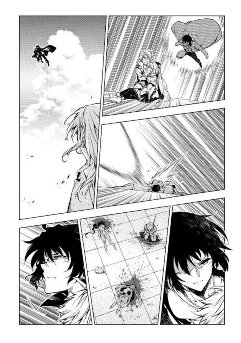 Kouritsu Kuriya Madoushi Daini No Jinsei De Madou O Kiwameru 49 28