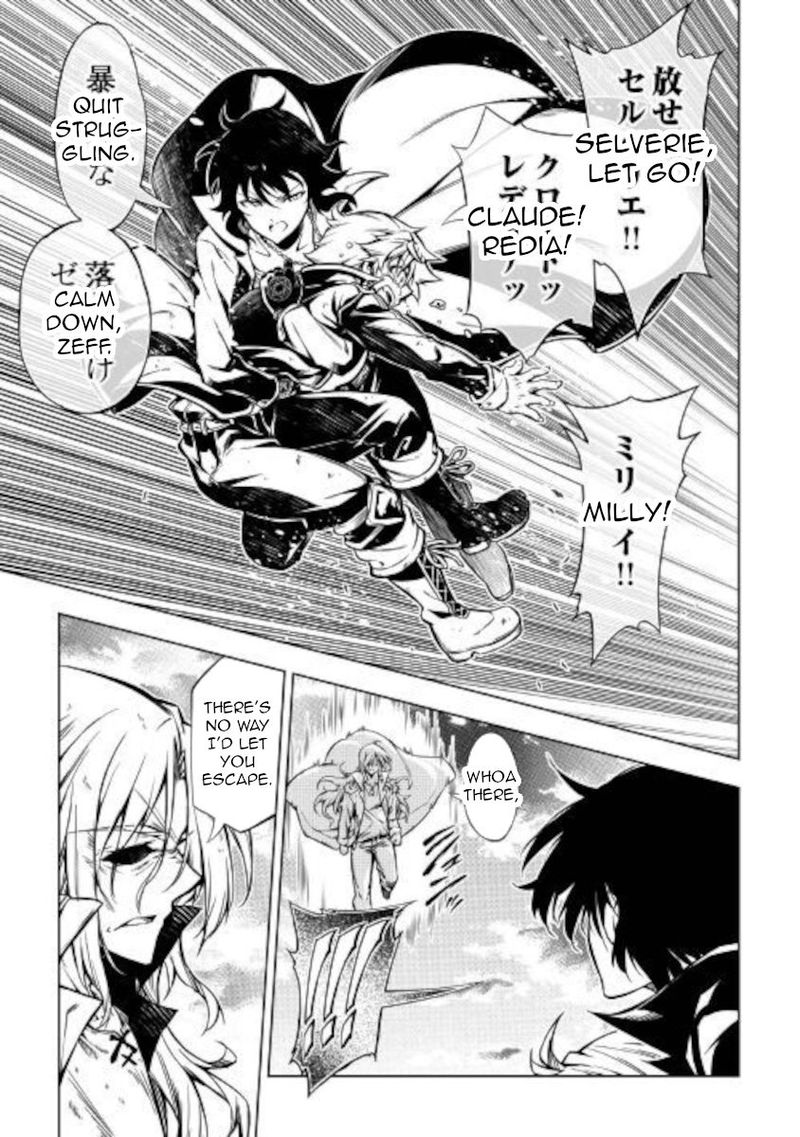 Kouritsu Kuriya Madoushi Daini No Jinsei De Madou O Kiwameru 49 29