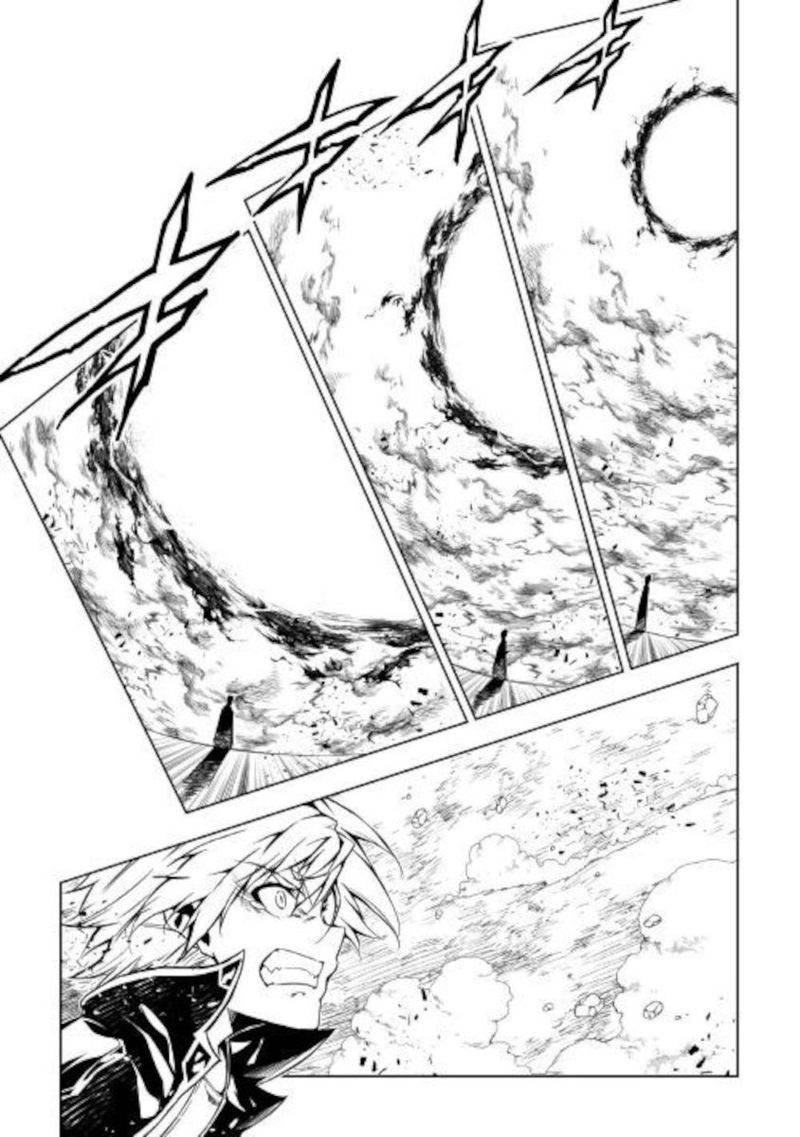 Kouritsu Kuriya Madoushi Daini No Jinsei De Madou O Kiwameru 49 37