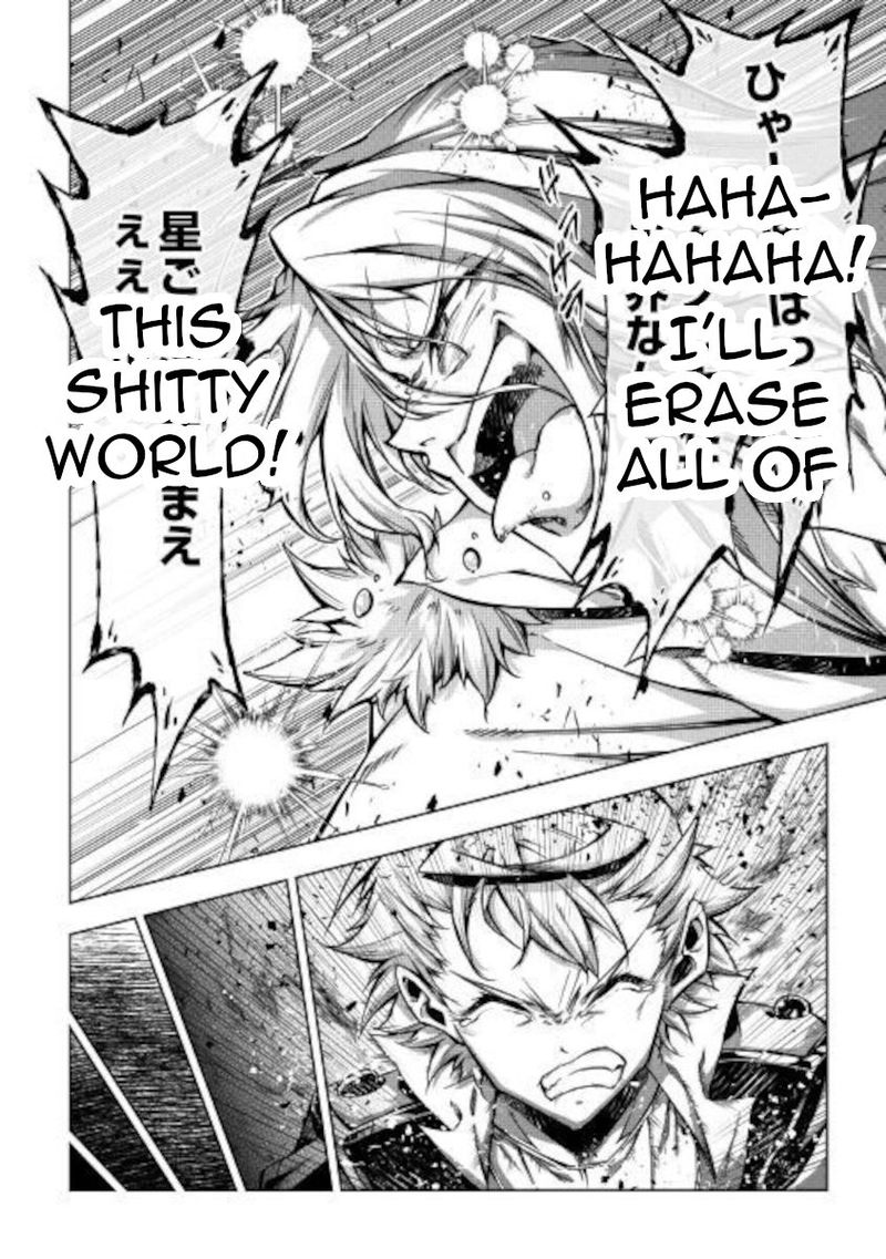Kouritsu Kuriya Madoushi Daini No Jinsei De Madou O Kiwameru 49 38