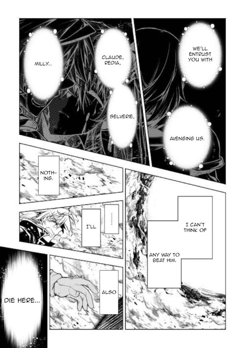 Kouritsu Kuriya Madoushi Daini No Jinsei De Madou O Kiwameru 49 39