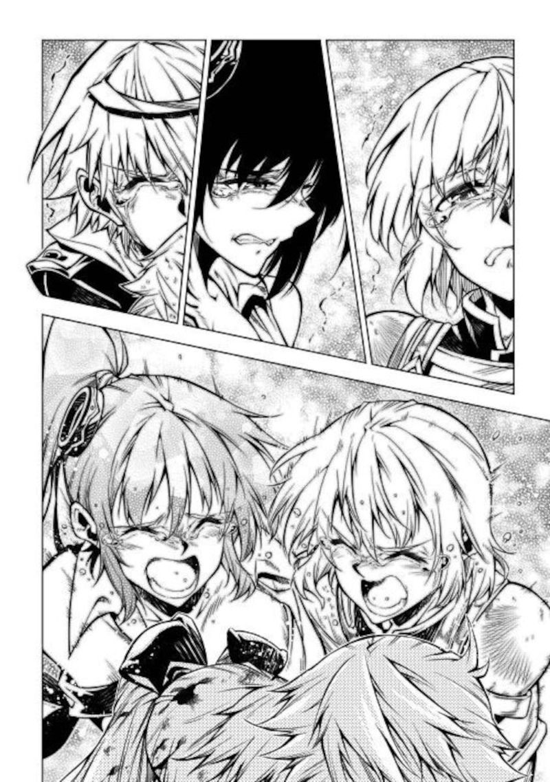 Kouritsu Kuriya Madoushi Daini No Jinsei De Madou O Kiwameru 49 4