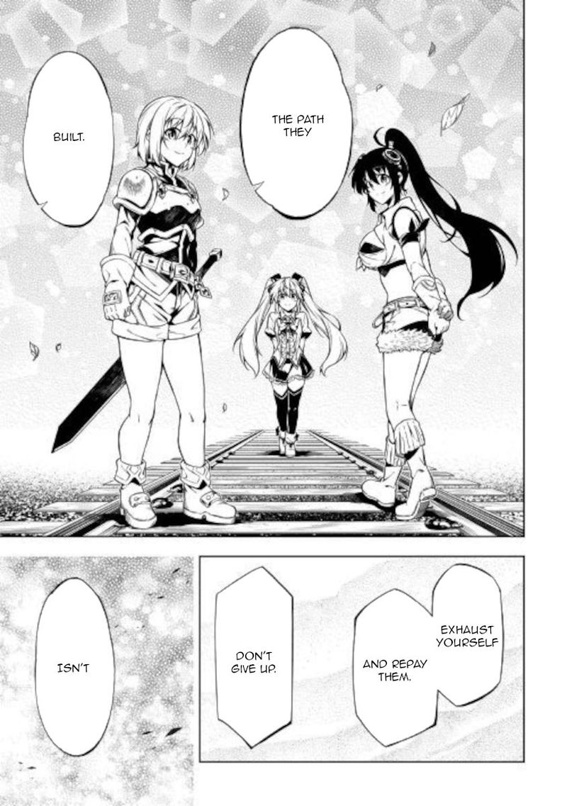 Kouritsu Kuriya Madoushi Daini No Jinsei De Madou O Kiwameru 49 41