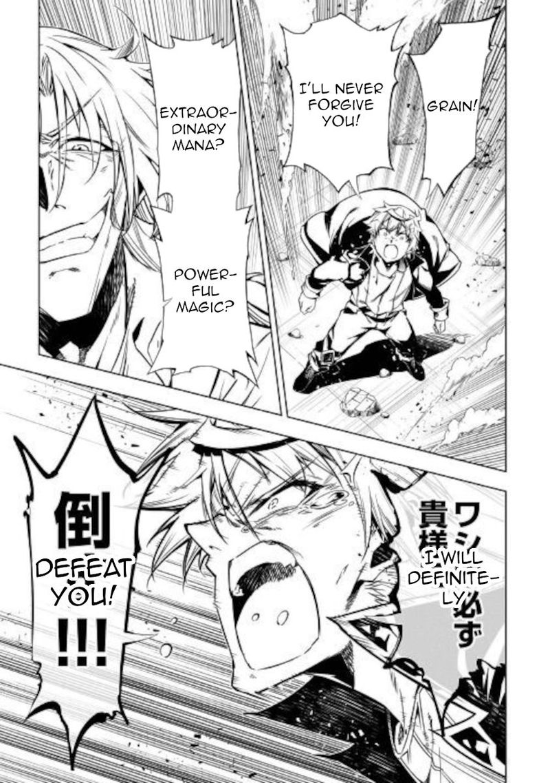 Kouritsu Kuriya Madoushi Daini No Jinsei De Madou O Kiwameru 49 43