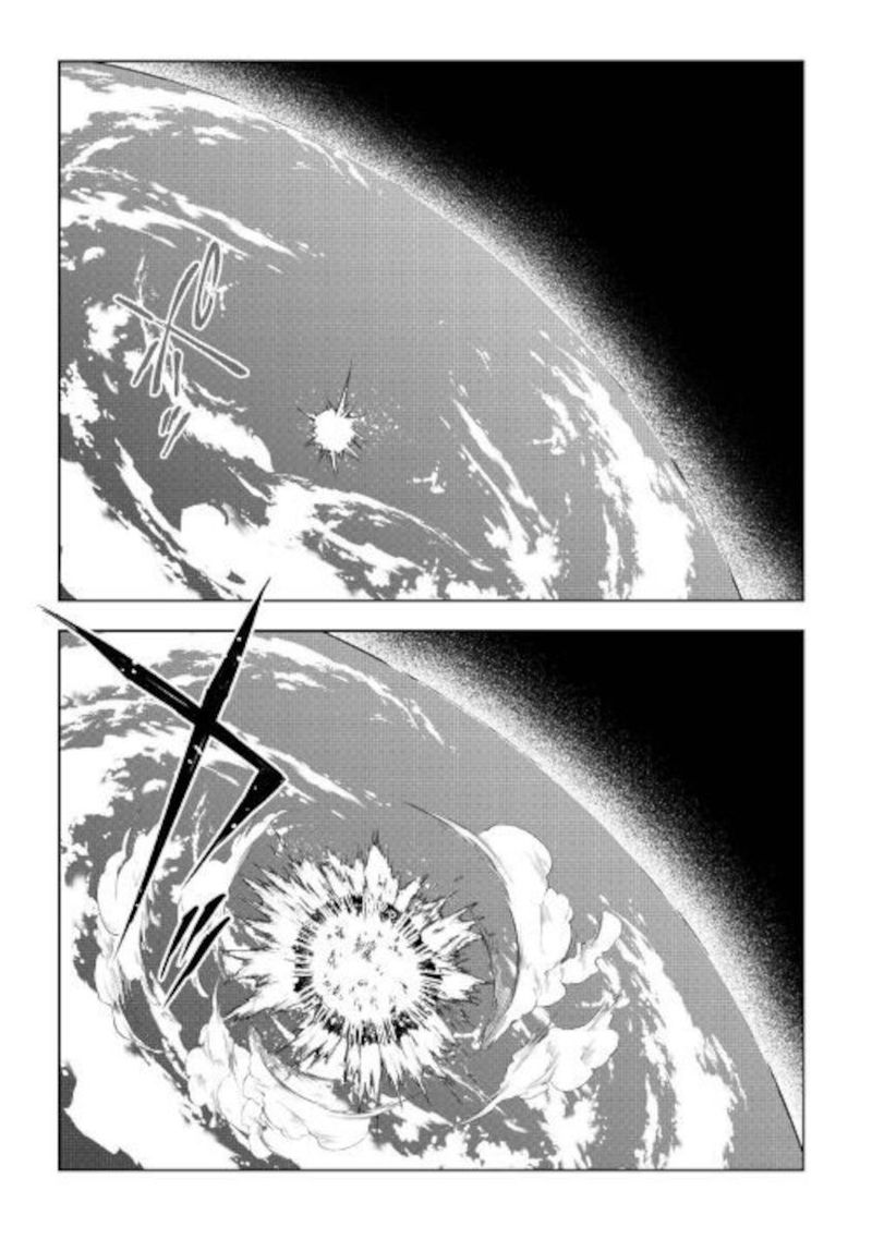 Kouritsu Kuriya Madoushi Daini No Jinsei De Madou O Kiwameru 49 45