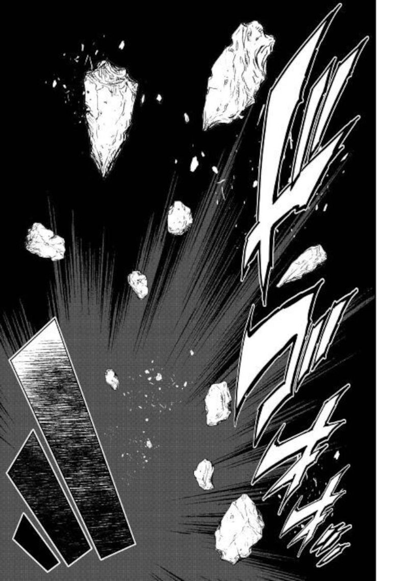 Kouritsu Kuriya Madoushi Daini No Jinsei De Madou O Kiwameru 49 47
