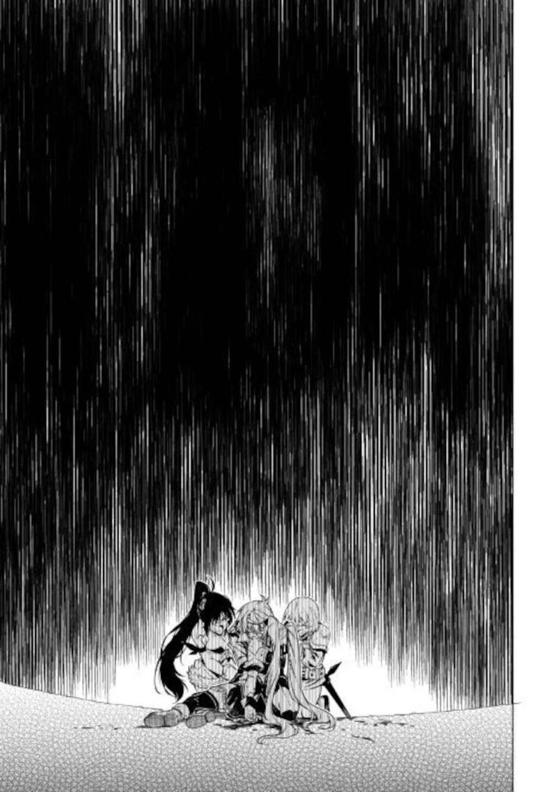 Kouritsu Kuriya Madoushi Daini No Jinsei De Madou O Kiwameru 49 5