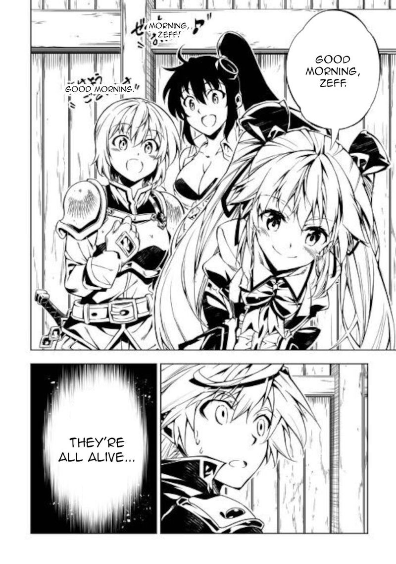 Kouritsu Kuriya Madoushi Daini No Jinsei De Madou O Kiwameru 49 54