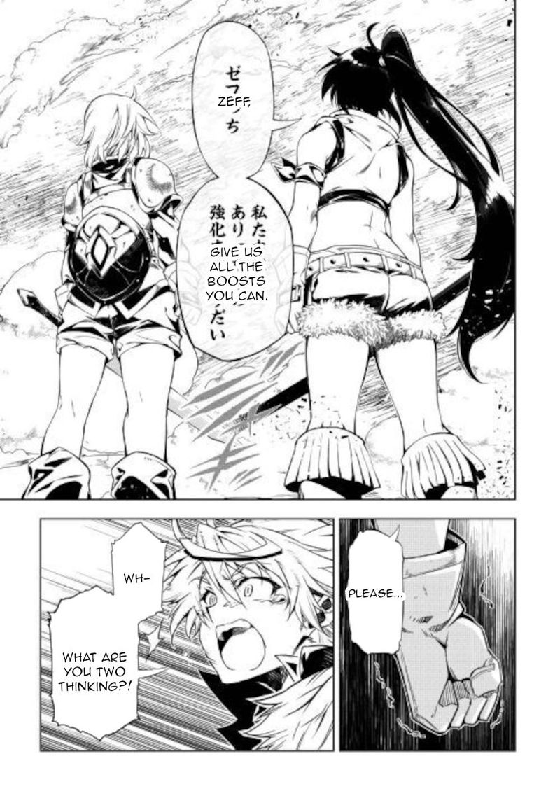 Kouritsu Kuriya Madoushi Daini No Jinsei De Madou O Kiwameru 49 7