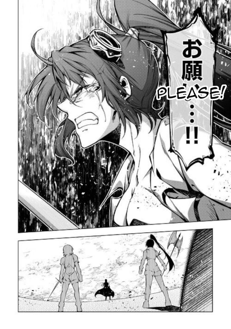 Kouritsu Kuriya Madoushi Daini No Jinsei De Madou O Kiwameru 49 8