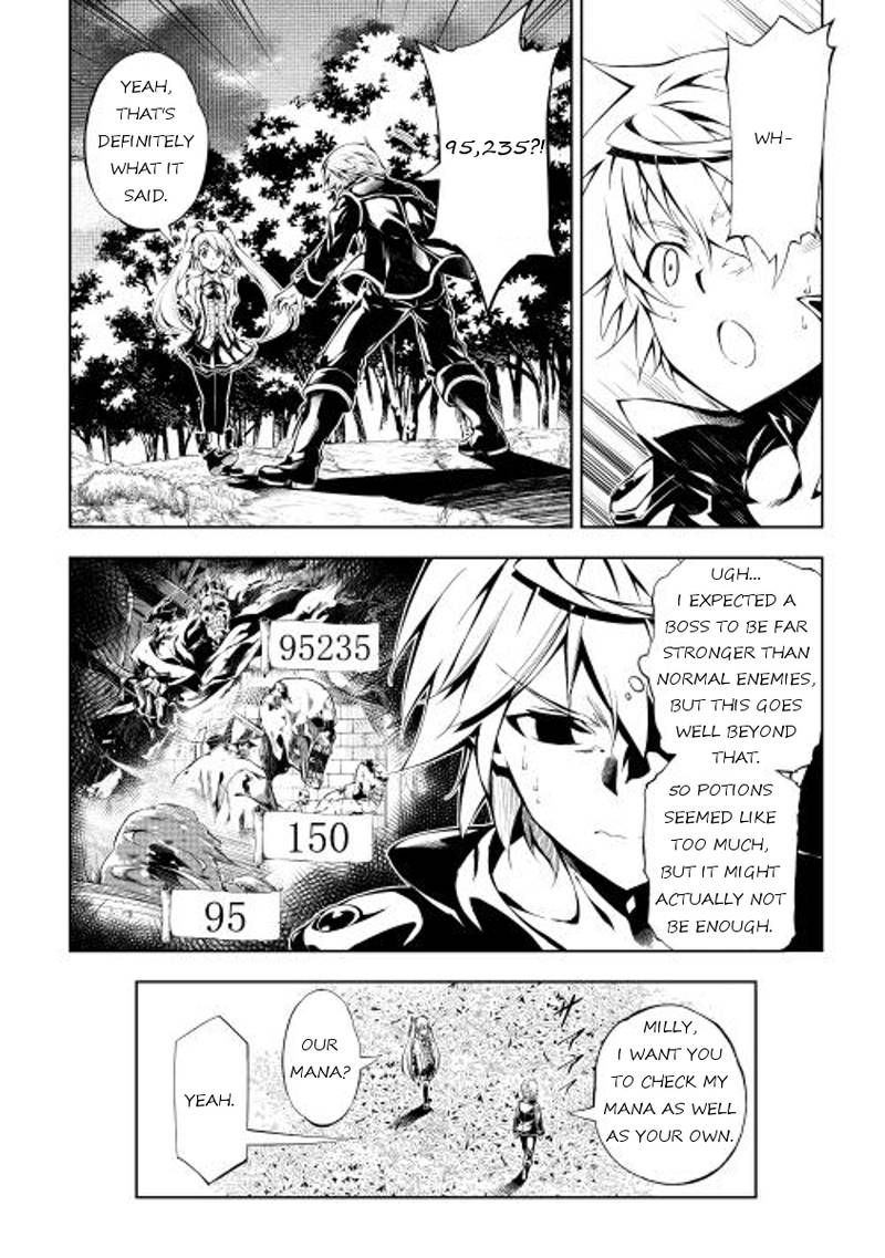 Kouritsu Kuriya Madoushi Daini No Jinsei De Madou O Kiwameru 5 10