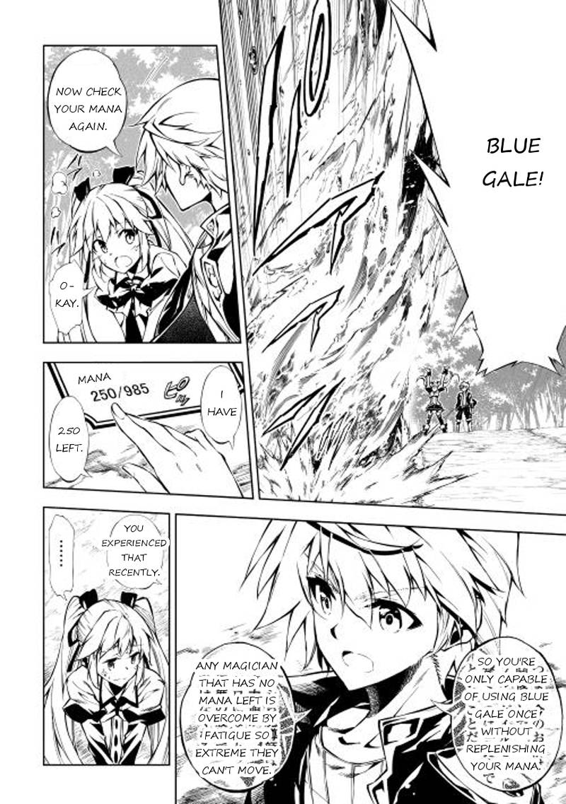Kouritsu Kuriya Madoushi Daini No Jinsei De Madou O Kiwameru 5 12