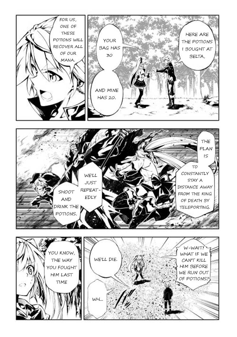 Kouritsu Kuriya Madoushi Daini No Jinsei De Madou O Kiwameru 5 13