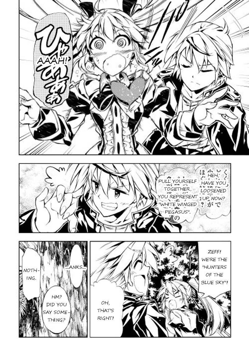 Kouritsu Kuriya Madoushi Daini No Jinsei De Madou O Kiwameru 5 16