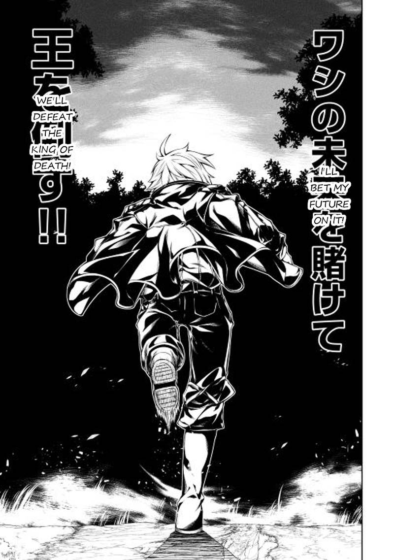 Kouritsu Kuriya Madoushi Daini No Jinsei De Madou O Kiwameru 5 19