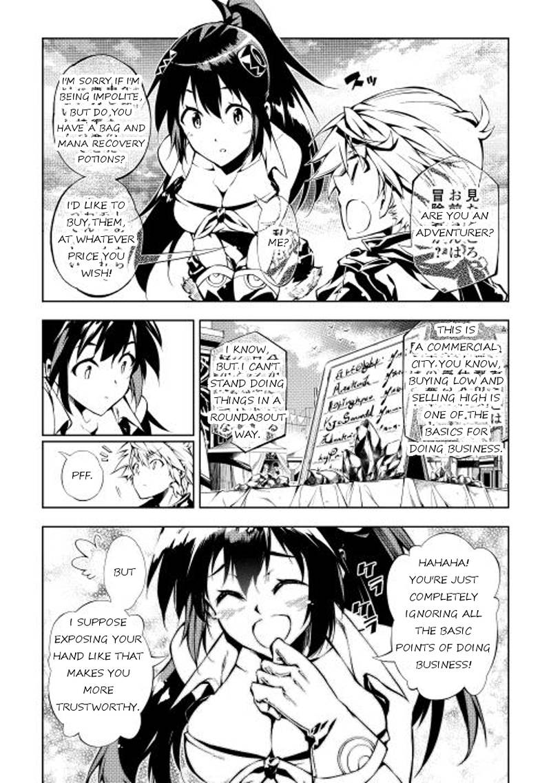 Kouritsu Kuriya Madoushi Daini No Jinsei De Madou O Kiwameru 5 3