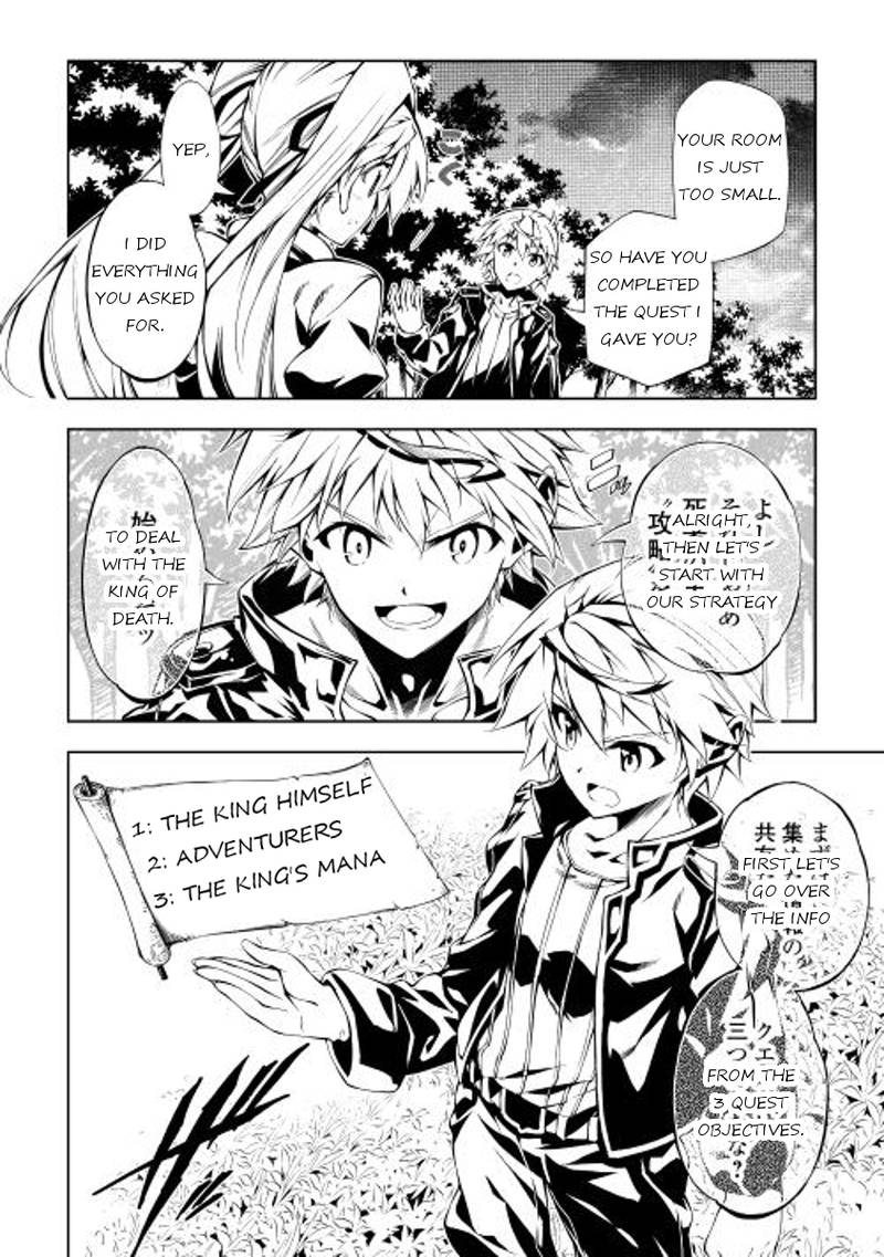 Kouritsu Kuriya Madoushi Daini No Jinsei De Madou O Kiwameru 5 8