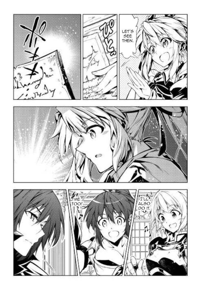 Kouritsu Kuriya Madoushi Daini No Jinsei De Madou O Kiwameru 50 11