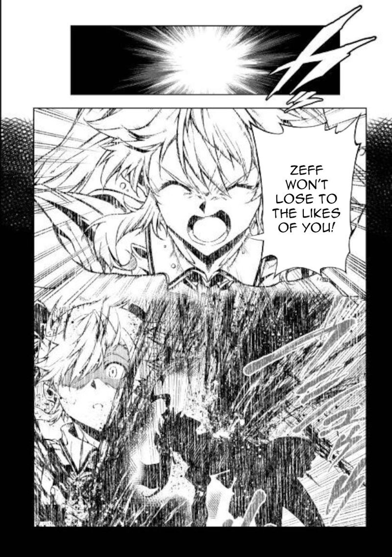 Kouritsu Kuriya Madoushi Daini No Jinsei De Madou O Kiwameru 50 12