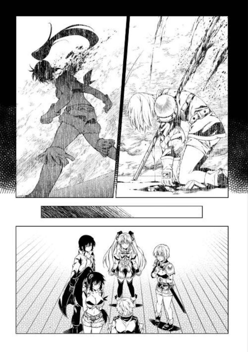 Kouritsu Kuriya Madoushi Daini No Jinsei De Madou O Kiwameru 50 15