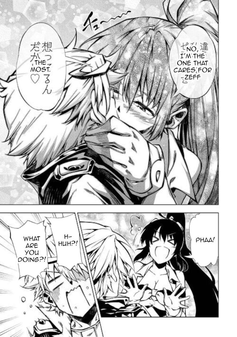Kouritsu Kuriya Madoushi Daini No Jinsei De Madou O Kiwameru 50 19