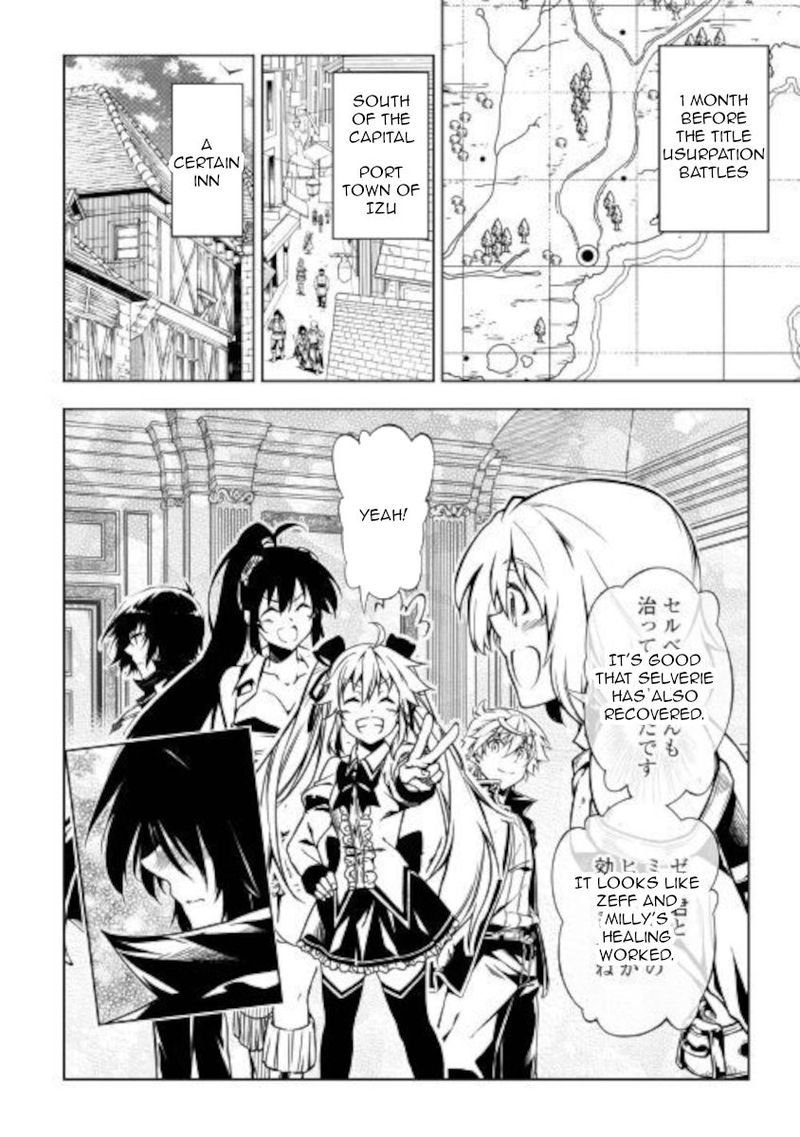Kouritsu Kuriya Madoushi Daini No Jinsei De Madou O Kiwameru 50 2