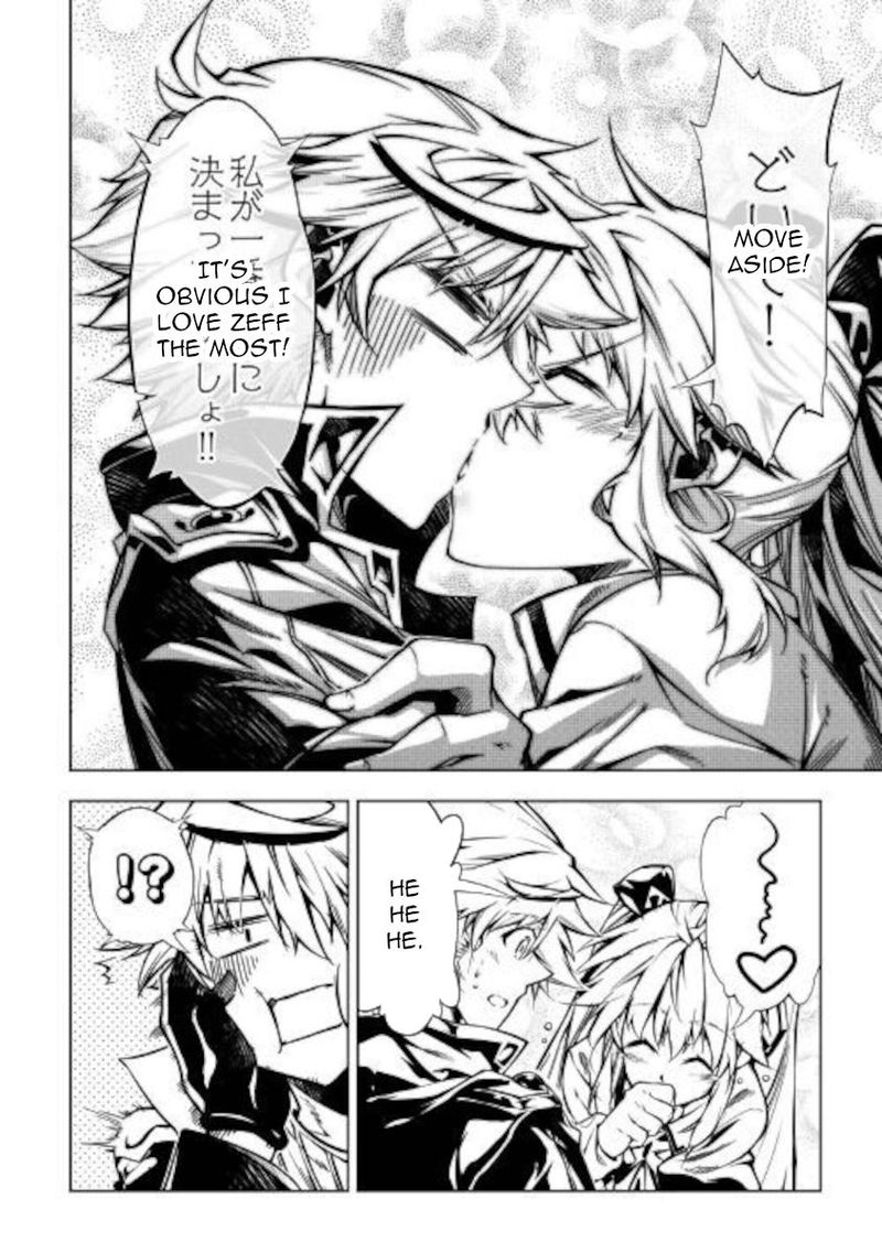 Kouritsu Kuriya Madoushi Daini No Jinsei De Madou O Kiwameru 50 20