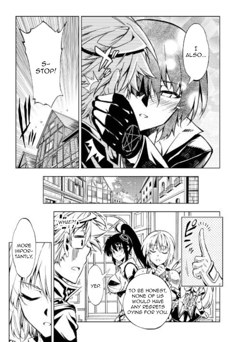 Kouritsu Kuriya Madoushi Daini No Jinsei De Madou O Kiwameru 50 21