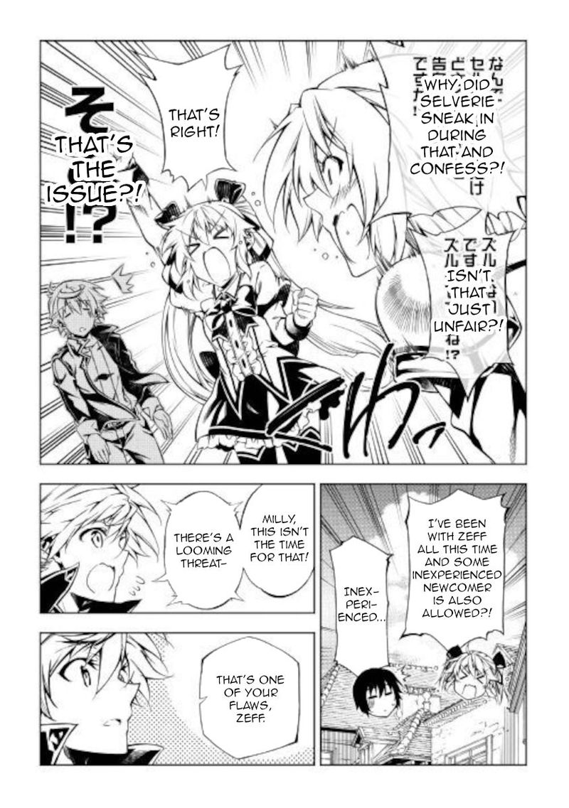 Kouritsu Kuriya Madoushi Daini No Jinsei De Madou O Kiwameru 50 22