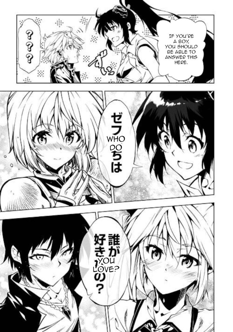 Kouritsu Kuriya Madoushi Daini No Jinsei De Madou O Kiwameru 50 23