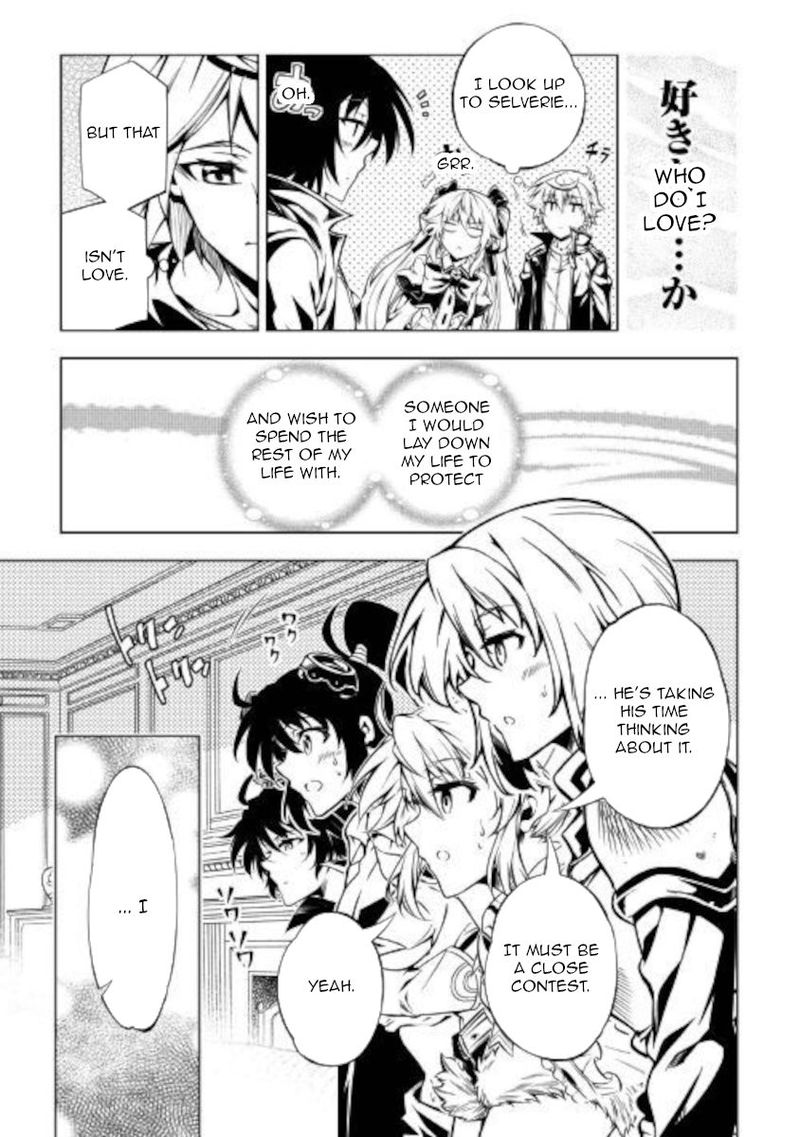 Kouritsu Kuriya Madoushi Daini No Jinsei De Madou O Kiwameru 50 25