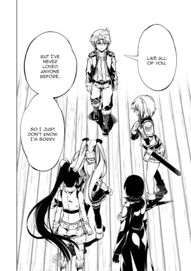 Kouritsu Kuriya Madoushi Daini No Jinsei De Madou O Kiwameru 50 26