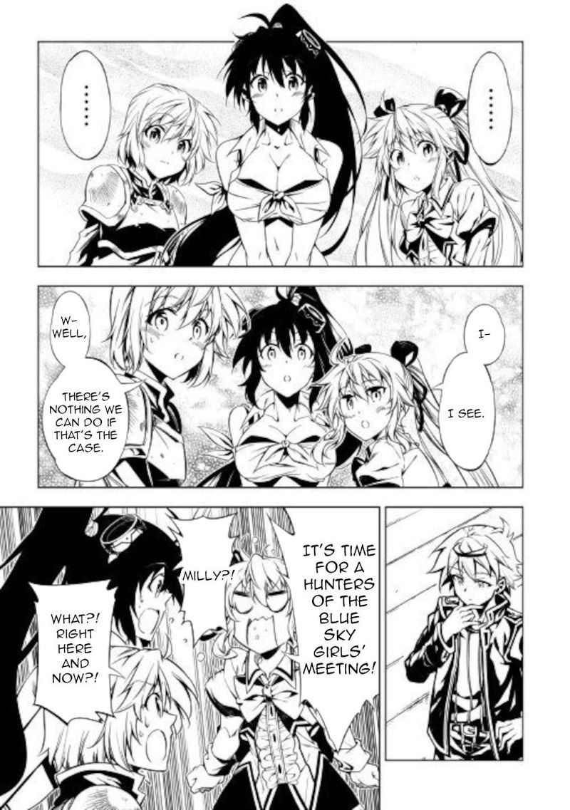 Kouritsu Kuriya Madoushi Daini No Jinsei De Madou O Kiwameru 50 27